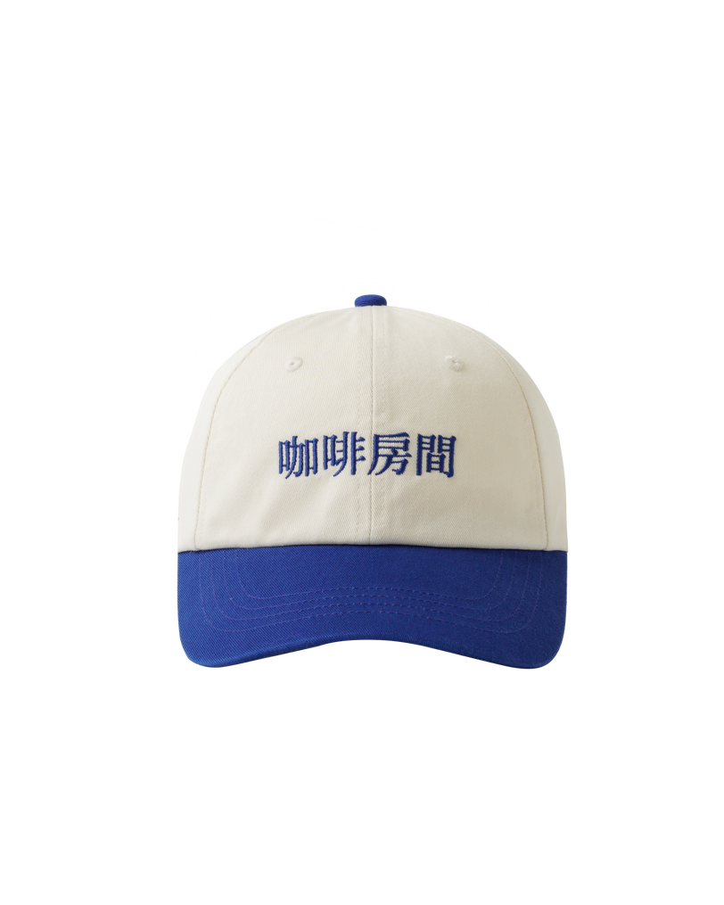 Cream Baseball Cap