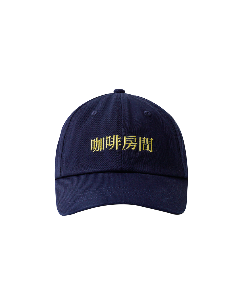 Navy Baseball Cap
