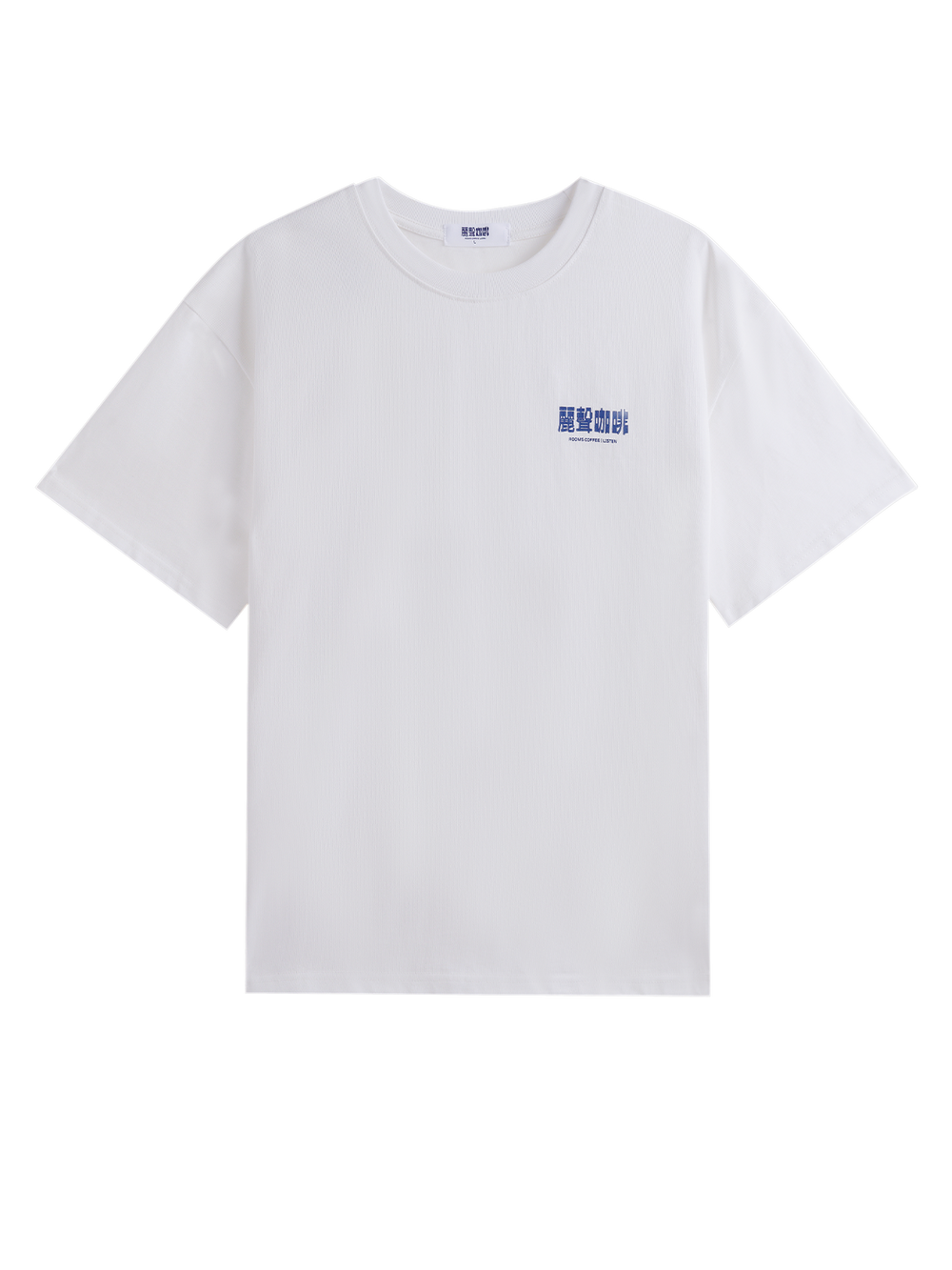 Rooms Coffee | LISTEN Tee