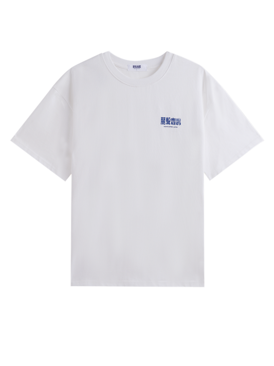 Rooms Coffee | LISTEN Tee